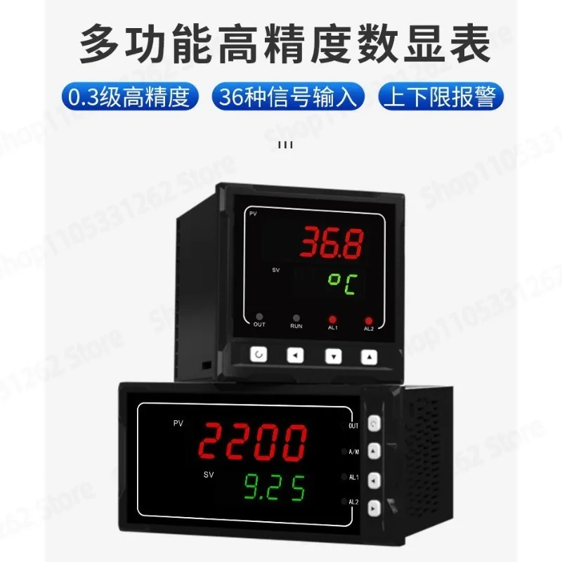 Single loop digital display temperature controller Pt100 K thermocouple RS485 communication pressure liquid level alarm
