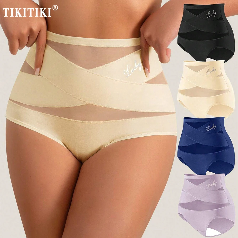 

Women's Underwear Tummy Control High Waisted Shapewear Stretch Full Coverage Breathable Briefs Ladies Butt Lifter Panties