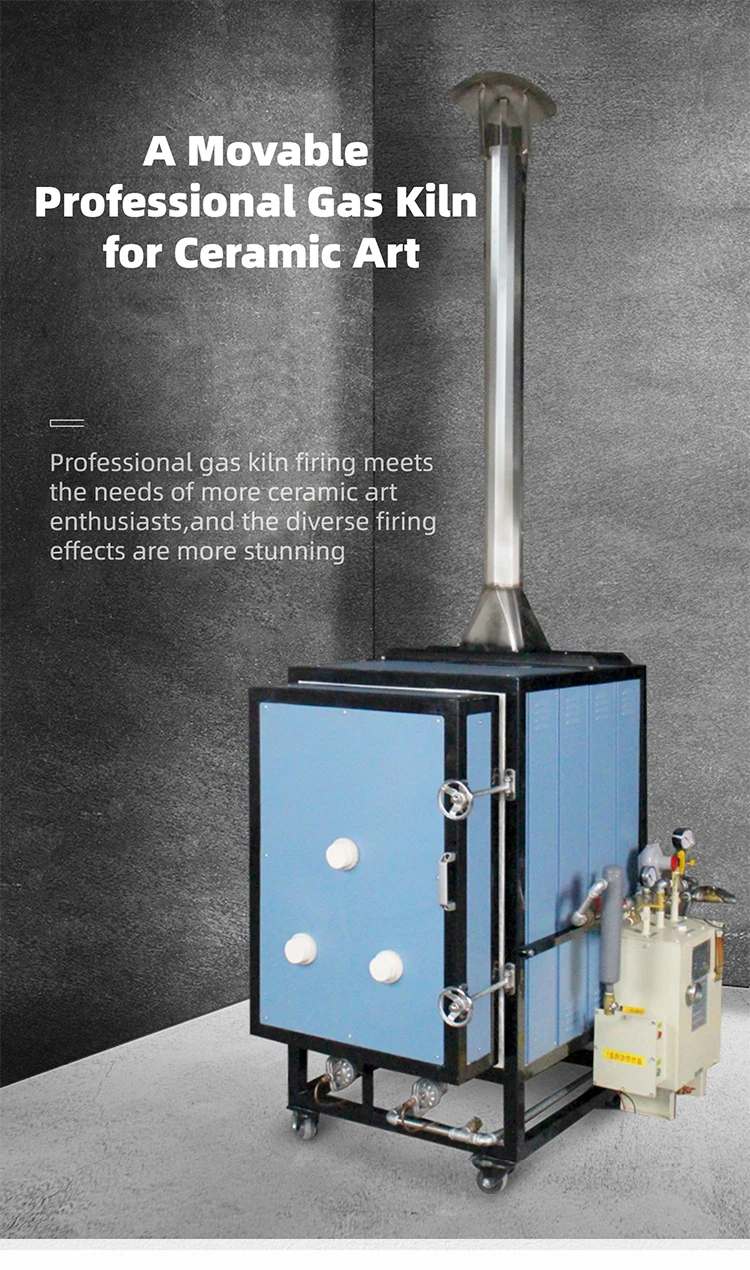 効率的でプロフェッショナルな陶芸窯 家具用陶芸窯 ガス式