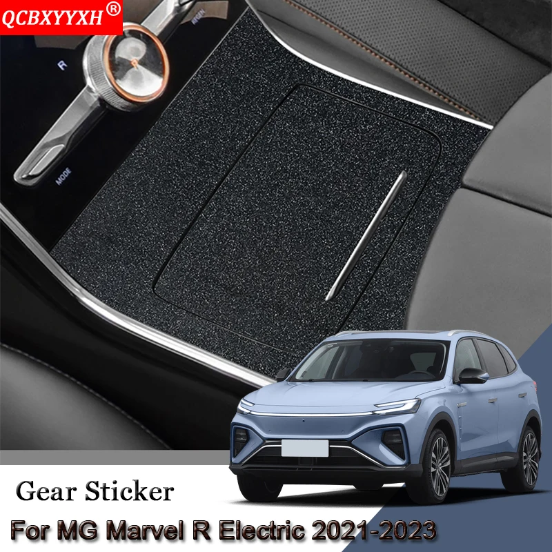 

Gear Box Protective Film Sticker For MG Marvel R Electric 2021-2023 Interior Auto Accessories