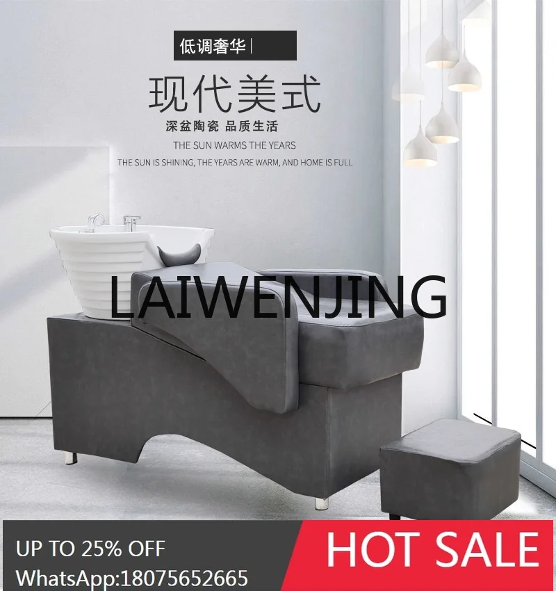 RWJ Dedicated Flushing Bed Porcelain Minimalist Lying Half Hair-Washing Chair Internet Celebrity Salon Shampoo Bed