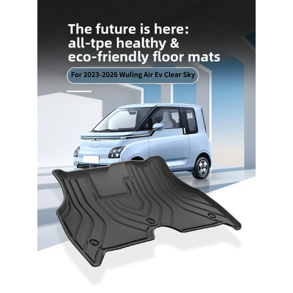 For 2023 2024 2025 2026 Wuling Air Ev Clear Sky Car Floor Mats RHD TPE Floor Mats, Dirt-resistant and Waterproof Trunk Mats