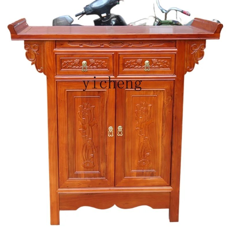 

XL solid wood offering table household shrine altar shrine Buddha table offering platform shrine altar elm tribute table