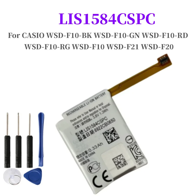 New LIS1584CSPC battery For CASIO WSD-F10-BK WSD-F10-GN WSD-F10-RD WSD-F10-RG WSD-F10 WSD-F21 WSD-F20 + Free Tools