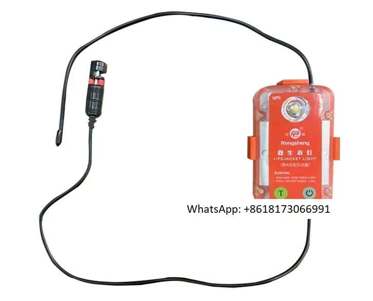 Portable emergency life jacket light falling into the water search and rescue position marker
