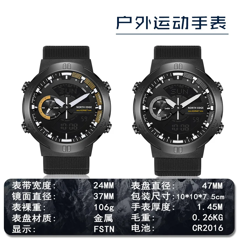 2025 Reloj inteligente resistente al agua Pantalla dual Reloj despertador de metal Reloj electrónico multifunción para correr Hombre