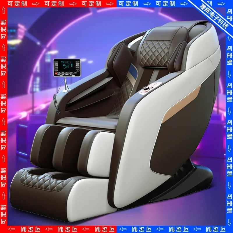 Sports and entertainment space warehouse intelligent massage sofa massage chair multi-function