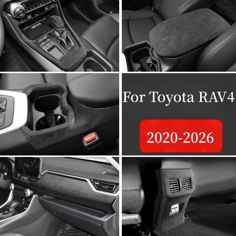 

Для Toyota RAV4 2020-2025: Комплект накладок из замши для интерьера, декоративные наклейки на приборную панель, консоль и панель переключения передач