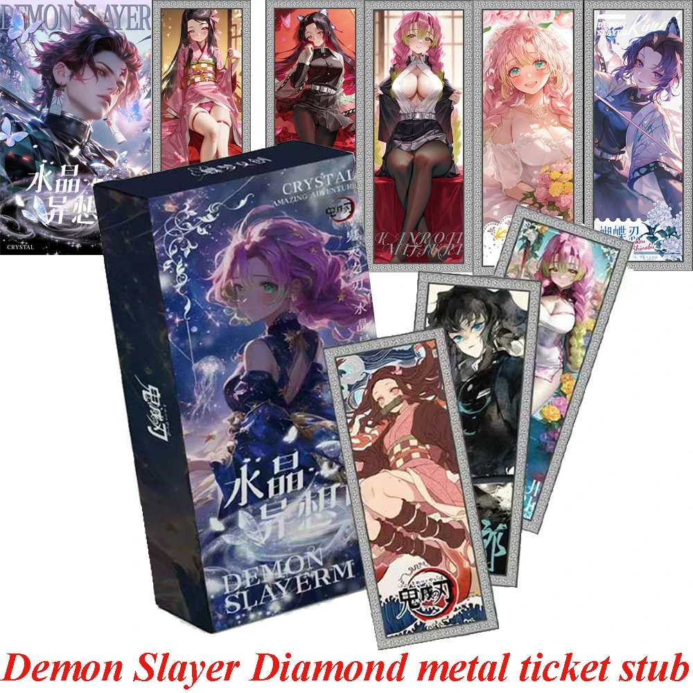 Butterfly Dream Demon Slayer Crystal Fantasia Diamond Metal Ticket Stub Anime Tanjirou Kamado Nezuko Character Trading Game Card