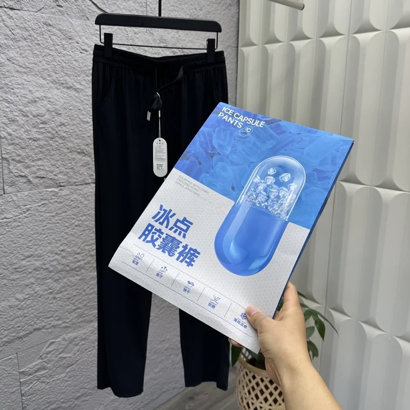 

Летние тонкие мужские брюки Cool Qui Dry: свободные, прямые, дышащие, эластичные, простые, повседневные, спортивные