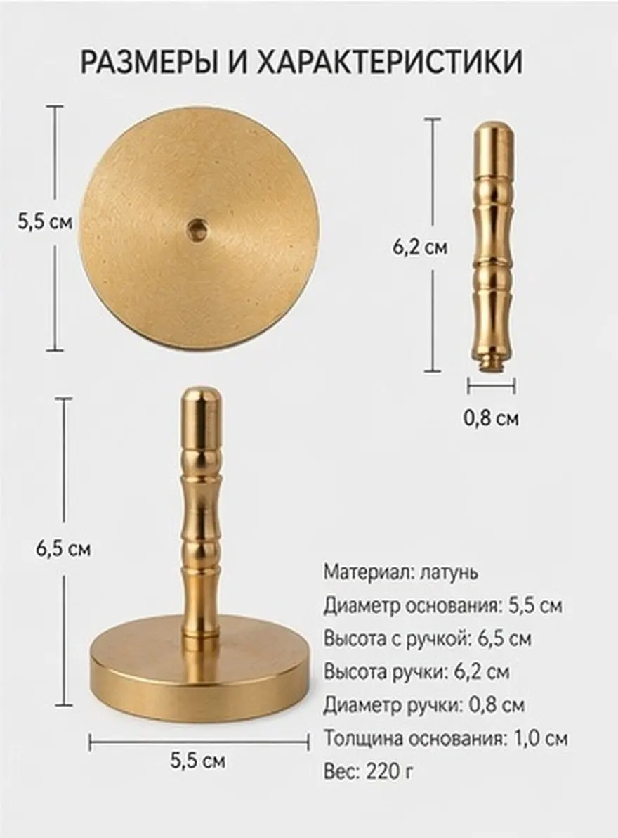 Incense Ash Shaping Tool Copper Press 50 Grey Eco Friendly Reusable Easy Clean Long Life Workmanship Wear Resistance