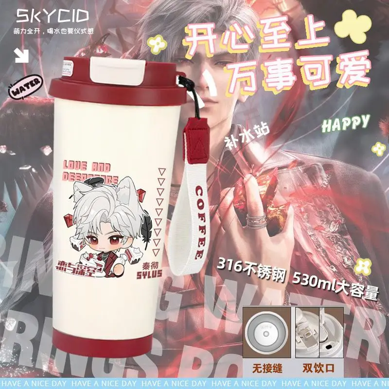 

2025 Spot Anime Game Love and Deepspace Cos Sylus Rafayel Zayne Xavier Caleb 530ml Color-blocking Portable Thermos Cup Gift
