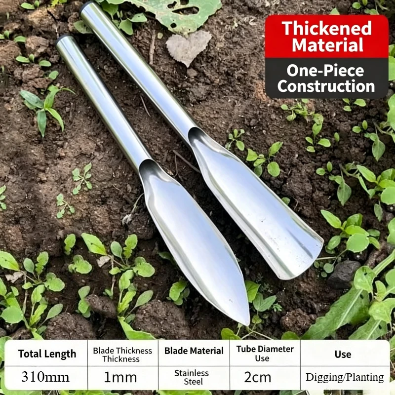 1PCS Stainless Steel Garden Shovel - A Versatile Digging Tool for Planting, Weeding, Vegetable Cultivation, and Beach Foraging