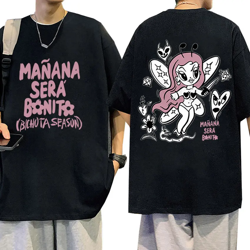 

Karol G 2023 Tour Manana Sera Bonito Tee Shirt Men Women's Harajuku Vintage Oversized Cotton T-shirts Fashion Hip Hop Streetwear