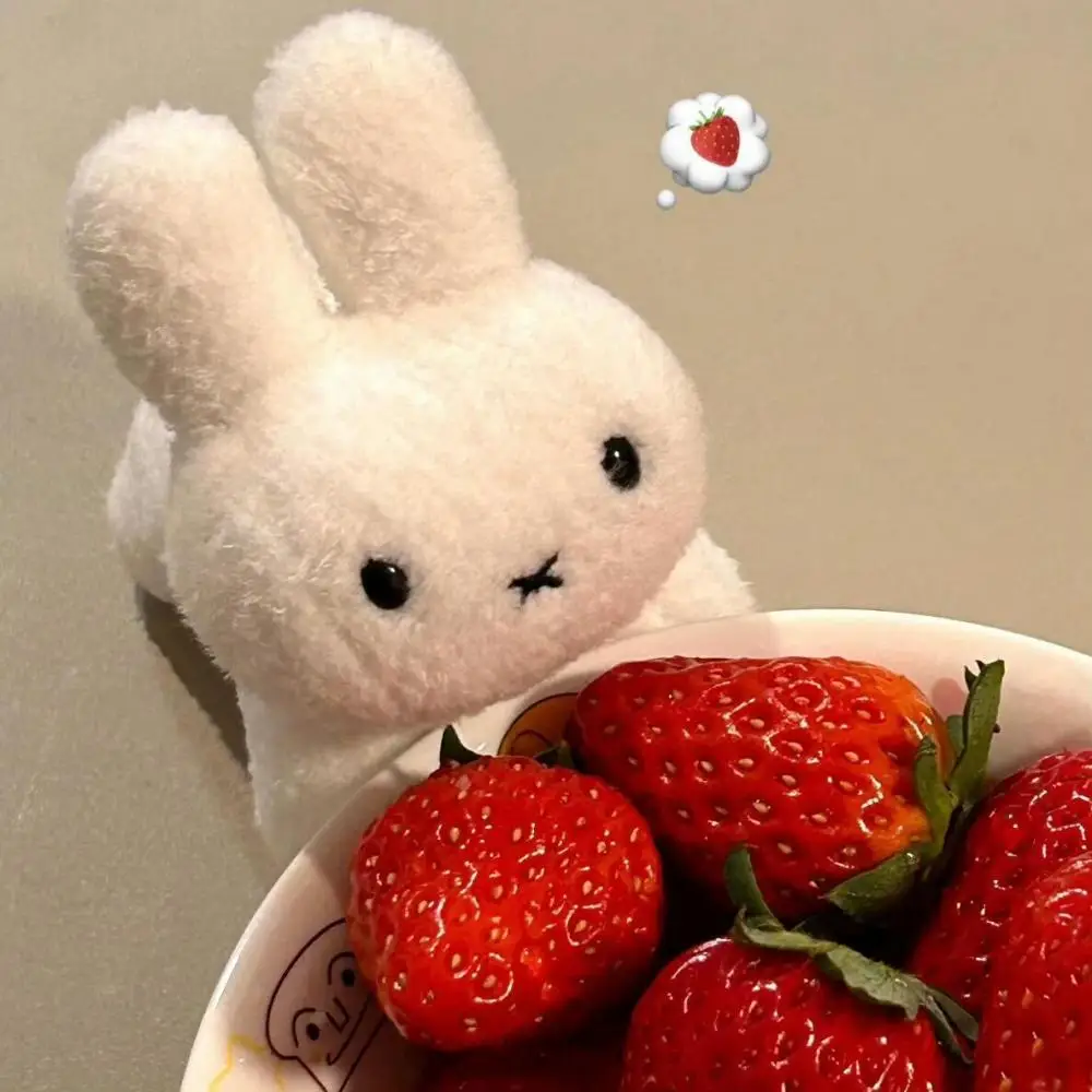 

Милая фигурка лямы Miffy, супер милая мини-белая плюшевая игрушка кролика, кавайная подвеска, лучший подарок для друзей