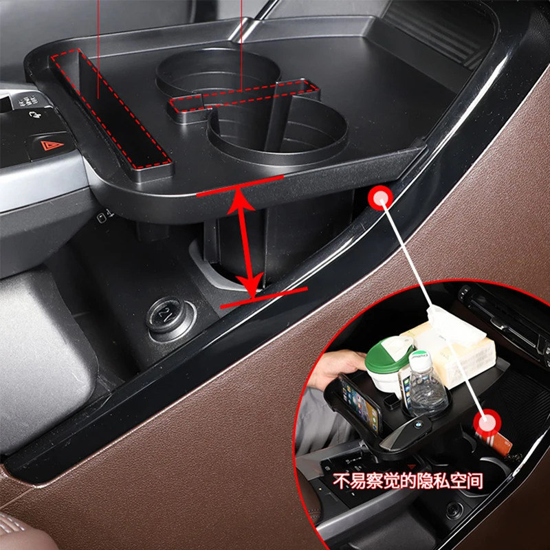 لسيارات BMW X1 iX1 U11 U12 2023 2024 2025 صندوق تخزين حامل كأس التحكم المركزي مصنوع من مادة ABS صندوق تخزين داخلي للسيارة