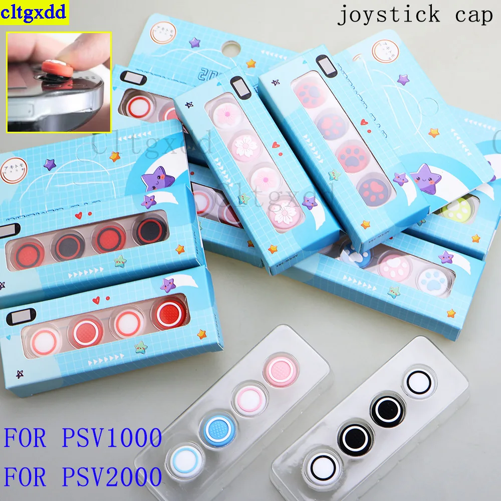 

Cltgxdd 4PCS Color Silicone Soft Thumb Handle Cover Psvita PS Vita PSV 1000 Fat/2000 Slim Joystick Button Protective Cover