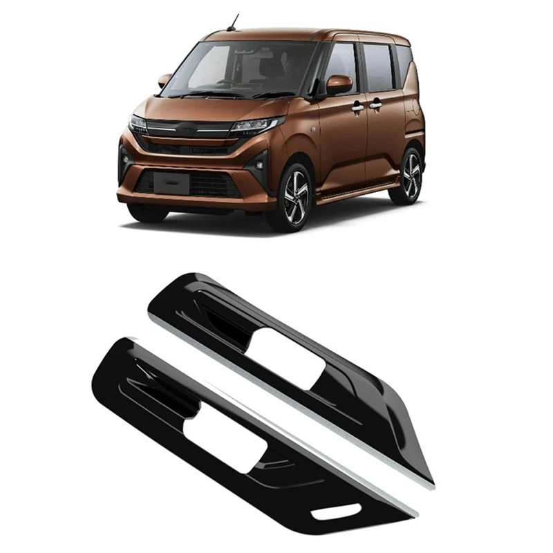 Super Sale Car Front Inner Door Handle Panel Trim Inner Handle Bowl Trim Frame for Daihatsu Move 2025 2026 Carbon Fiber