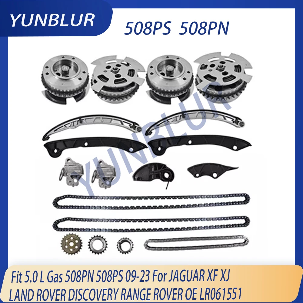 Engine Part Timing Chain & VVT Kit Fit 5.0 L Gas 508PN 508PS 09-23 For JAGUAR XF XJ LAND ROVER DISCOVERY RANGE ROVER OE LR061551