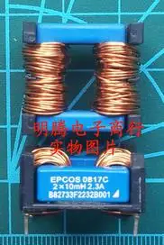 1PCS   B82733F2232B001    348-431     MGFW304812    PSS15S92F6-W                  RN112-1.2/02     FH1015T    QFF1A 1.33A