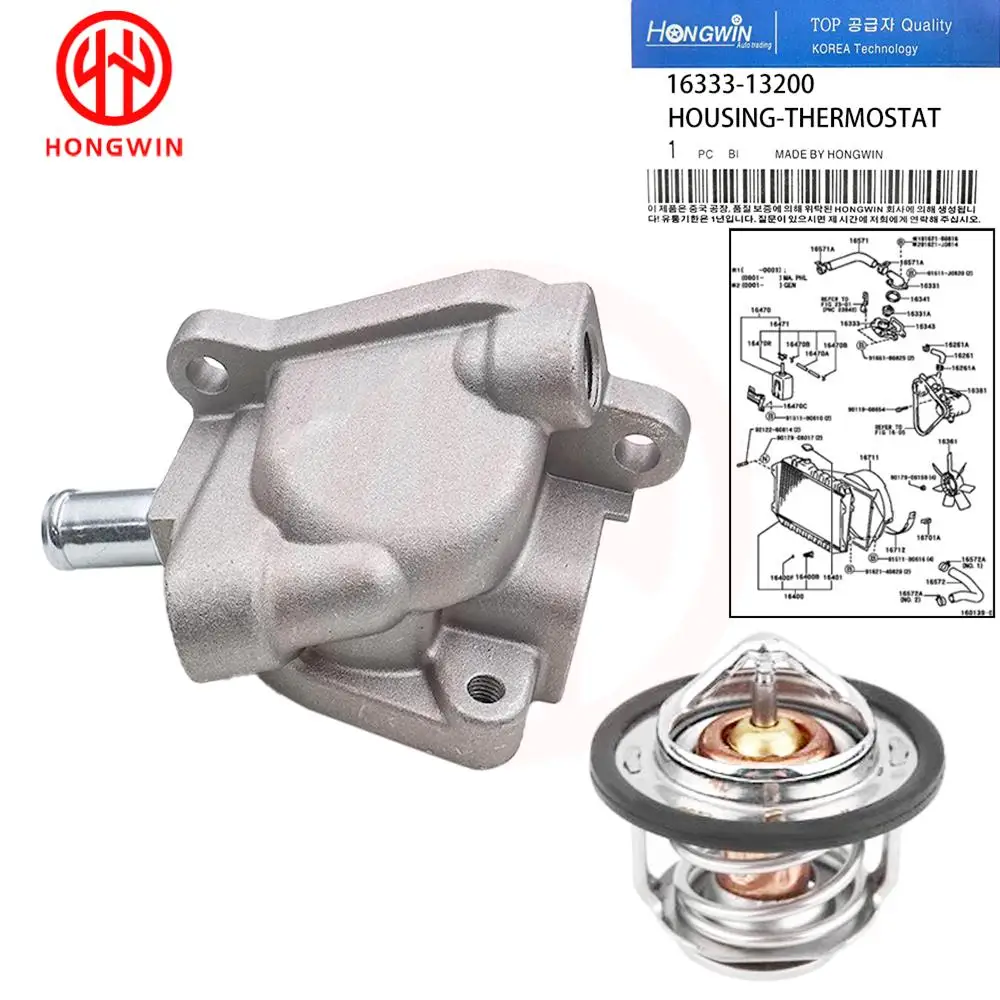 16333-13200 Housing Water Outlet Housing Thermostat & Thermostat 90916-03099 for toyota Kijang kapsul efi 1800cc 1633313200