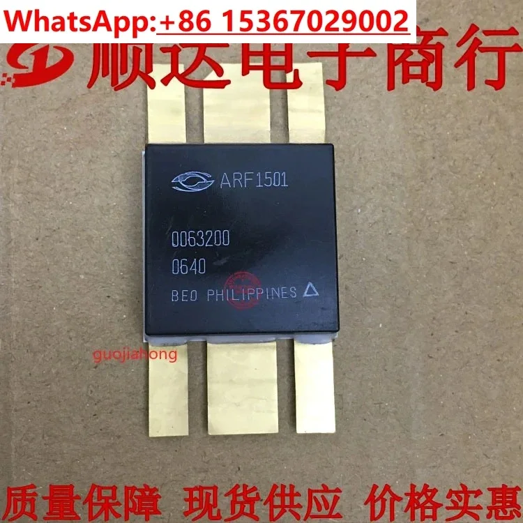 A  1501 A  1500    Tube Microwave Tube    Tube, Integrity Management, Quality Assurance