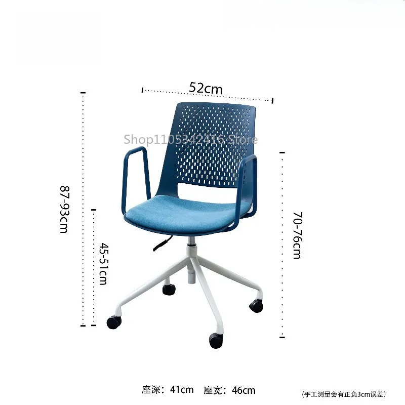 Ergonomic Dopamine Office Chair – Height-Adjustable Executive Desk Chair for Modern Workspaces