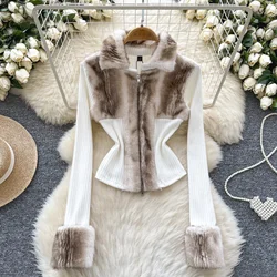 Hotsweet Turn-down Collar Vintage Long Sleeves Chic Plush Spliced Knit Slim Zipper Cardigan Streetwear High Street Winter Top