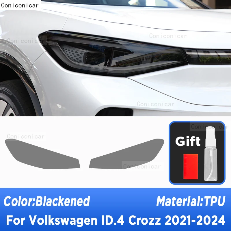 

Для Volkswagen ID.4 Crozz 2021-2025: Защитная пленка из ТПУ для фар, предотвращающая царапины, аксессуары для ремонта внешних фар автомобиля