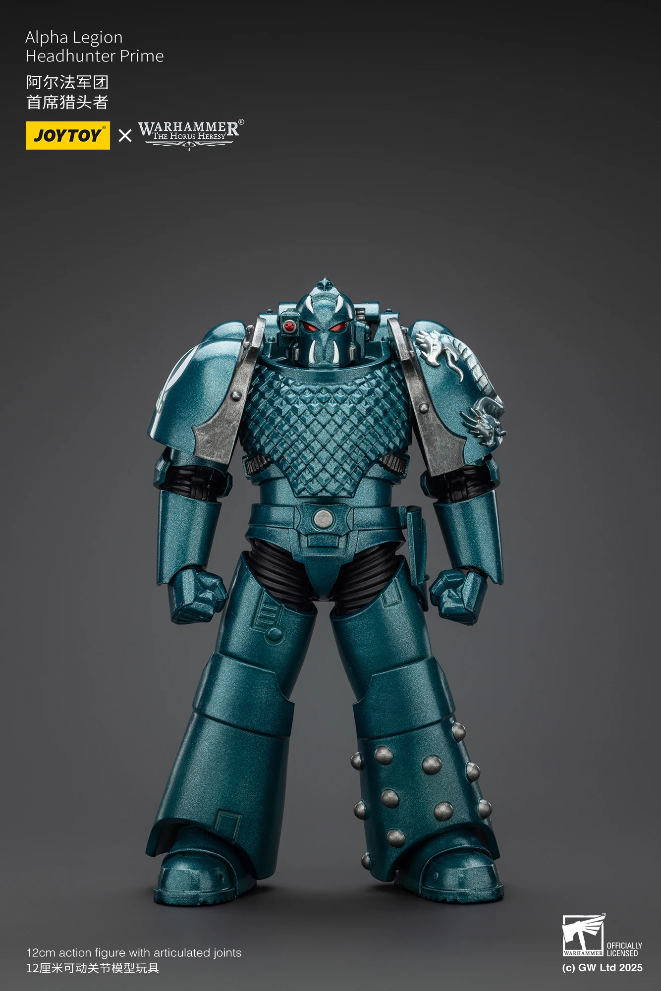 Warhammer The Horus Heresy 1/18 Actionfiguren Alpha Legion Exodus Derjenige, der viele Headhunter Prime ist – Detail 20