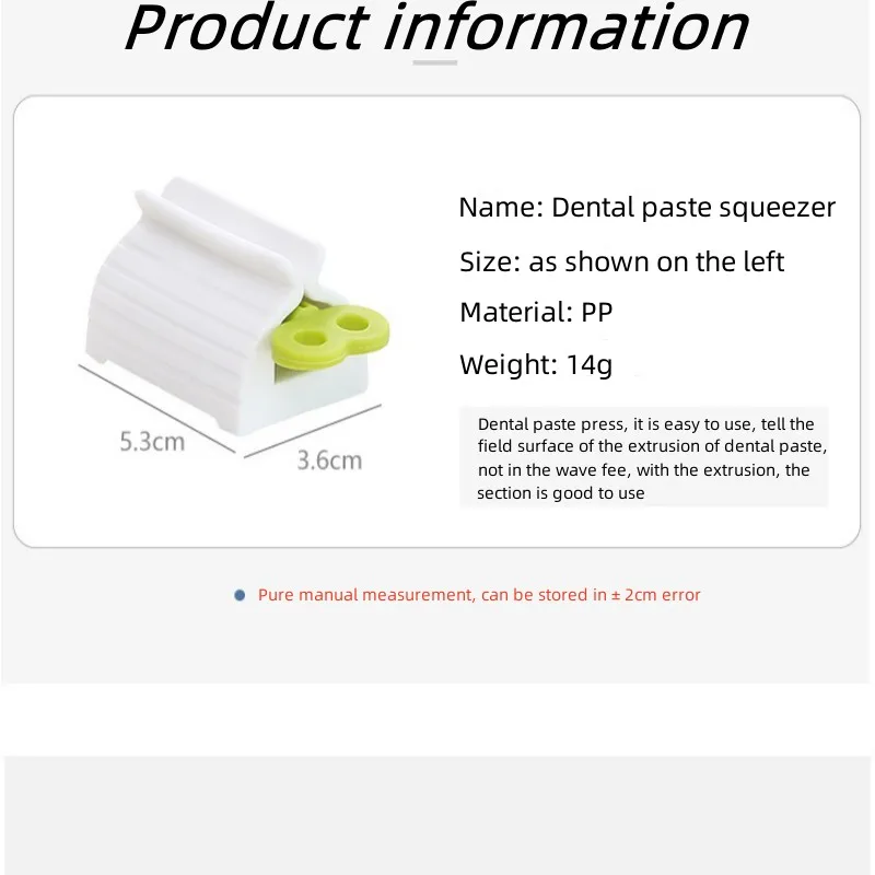 Manual Toothpaste SqueezerFace WashHand CreamSalve Ointment SqueezerSeat TypeToothpaste Roller