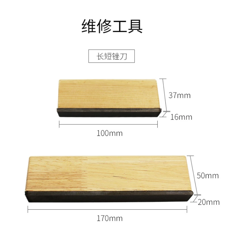 Wooden Block Guitar Fix Fret File Ends Grind Cutting Edge Burr Repair Tool Guitarra Chamfer Fretboard Tools 175x56mm