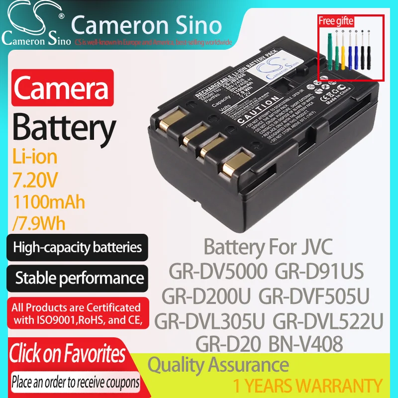 CameronSino Battery for JVC GR-DV5000 GR-D200U GR-D91US GR-DVF505U GR-DVL305U GR-D20 GR-DVL522U fits JVC BN-V408 camera battery