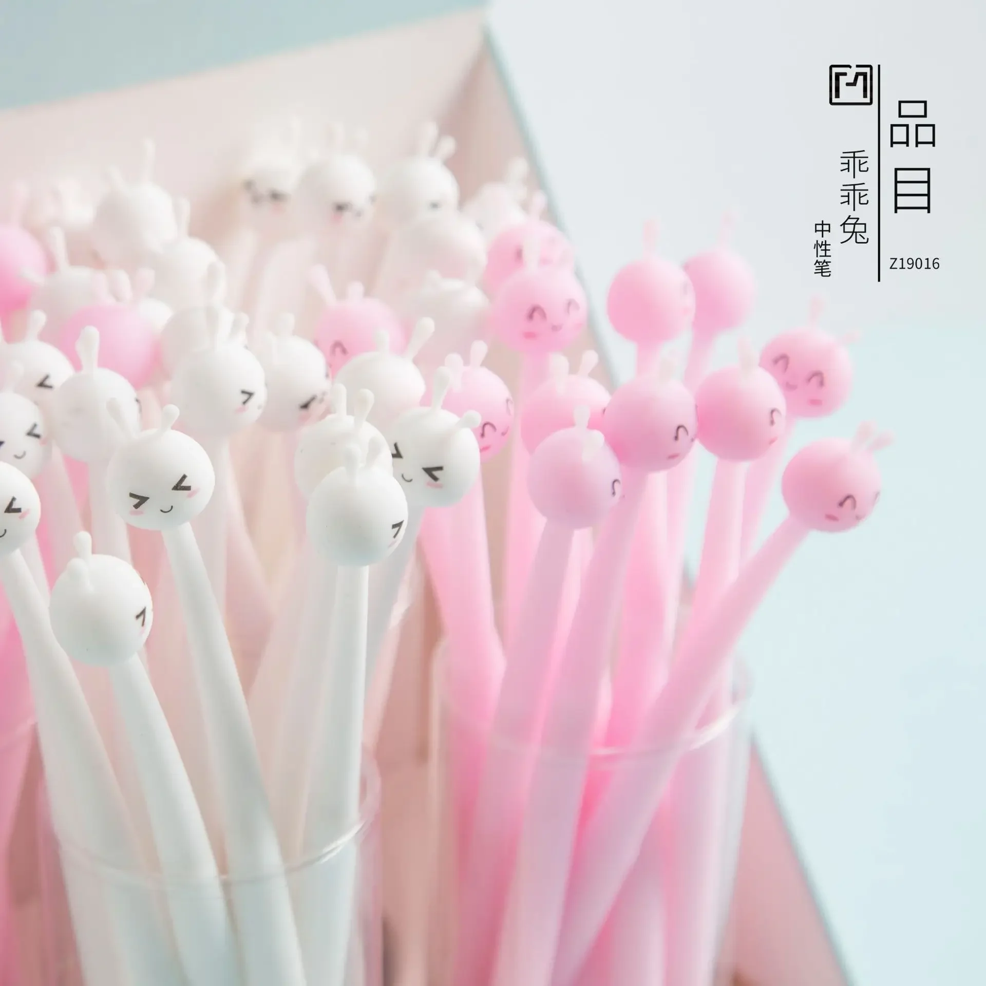 

16 шт., креативная силиконовая нейтральная ручка с рисунком кролика, милые студенческие канцелярские принадлежности, офисная нейтральная ручка, оптовая продажа