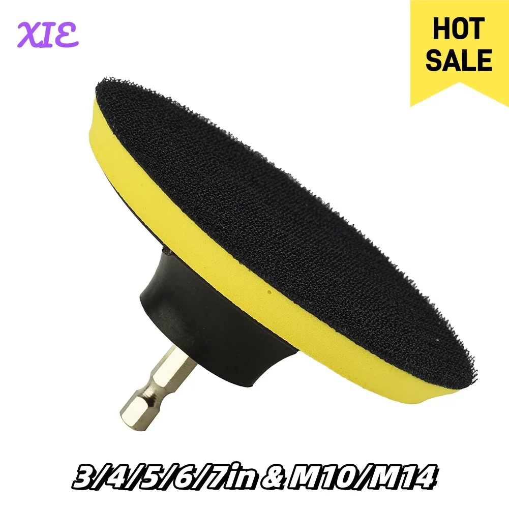 Шлифовальная подушечка с адаптером