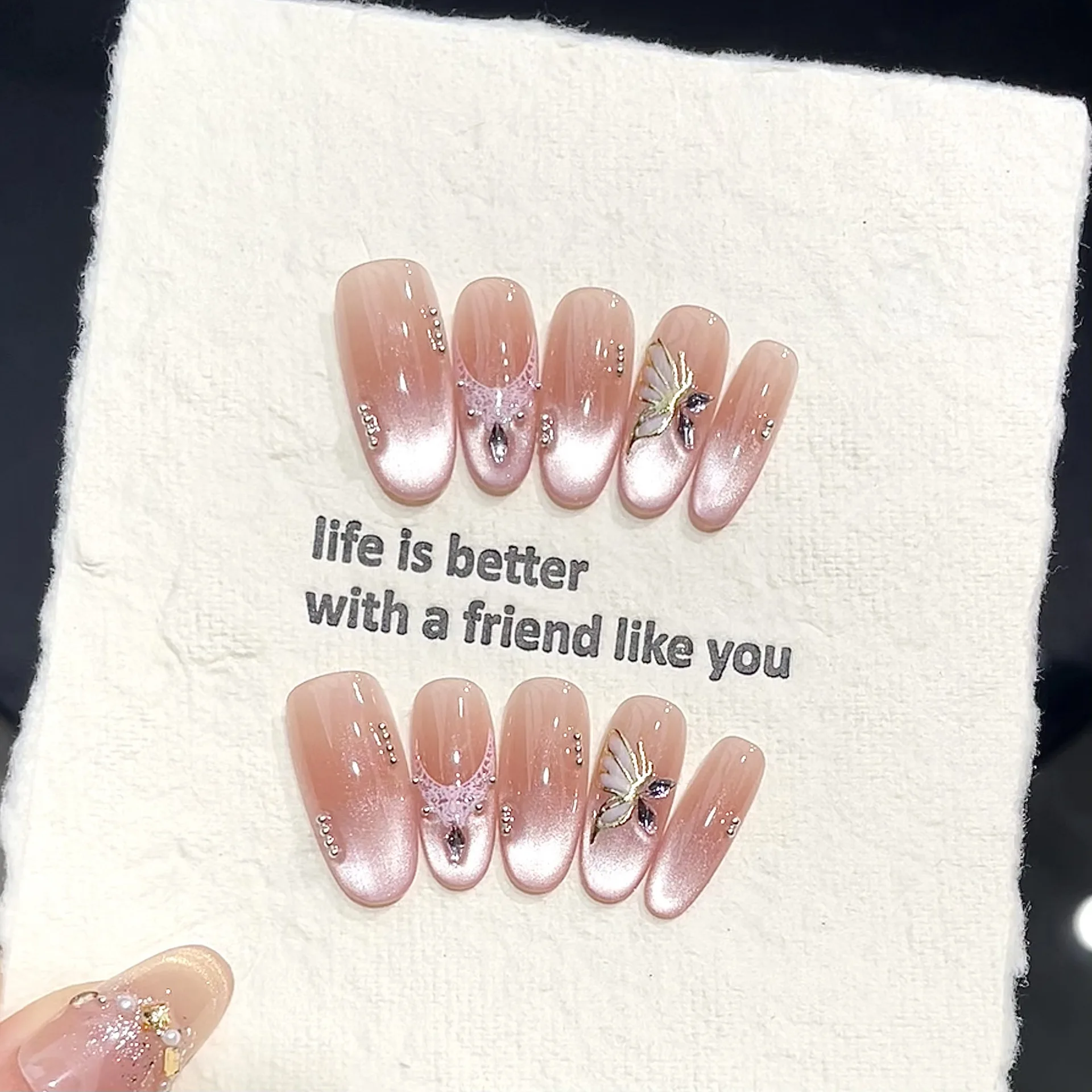 10pcs Handmade Middle Oval Press On Nails Nude Pink Gradient Cat Eye French Butterfly Design Fake Nails Wearable Nails Art Tips