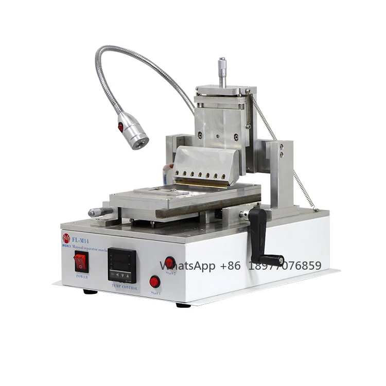 200W Glue Remove Cl…