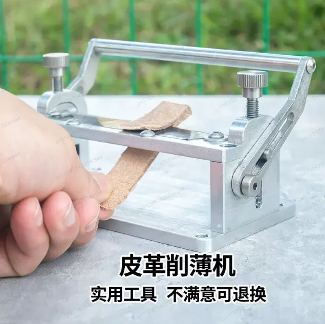 Handmade Leather Thinning Machine, Cowhide Thin Belt Thinning Knife, Soft and Hard Leather Belt  Thinning Machine