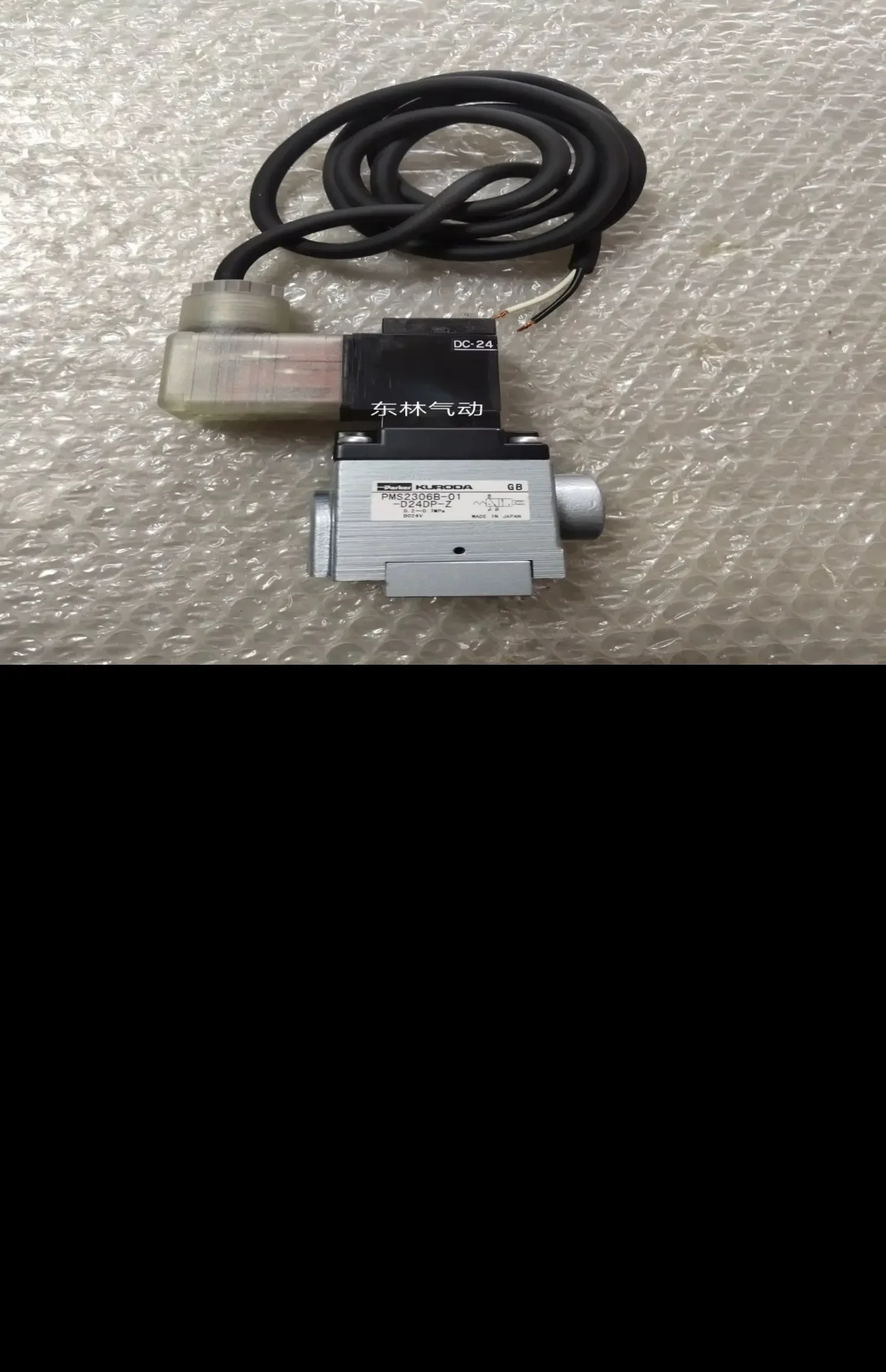 PMS2306-02-100DKLH-MK K2PMS2306b-01-D24DP-Z P-arker صمام الملف اللولبي كورودا