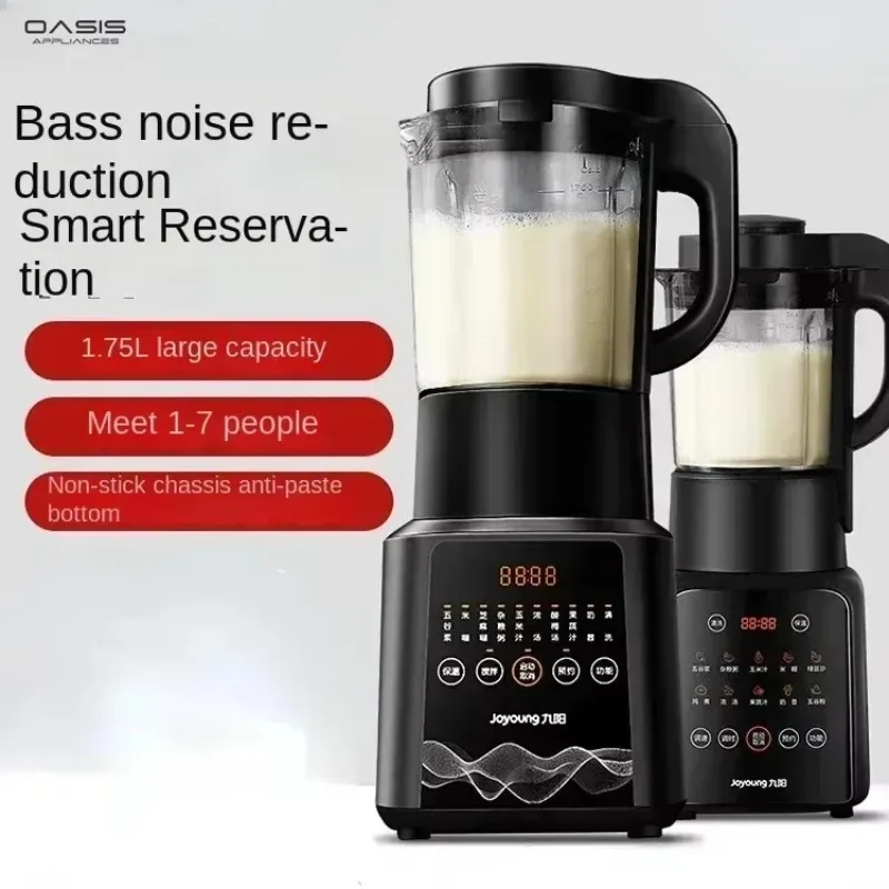 Wall Breaker Soya Bean Milk Machine - New Multifunctional, Large Capacity for Home.