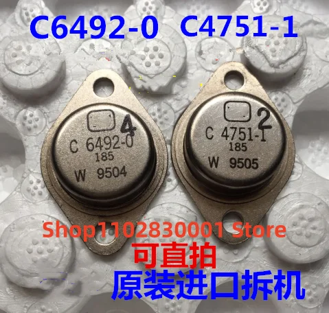 C4751-1 4751-1  C6492-0  6492-0  TO-3P  Transistor   100% Good  IN STOCK