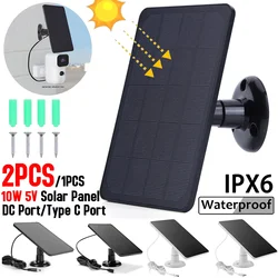 2/1PCS 10W 5V Solar Panel Supply Outdoor Wireless Security Camera Solar Plate Kit Waterproof Solar Charger DC5521/USB-C Port