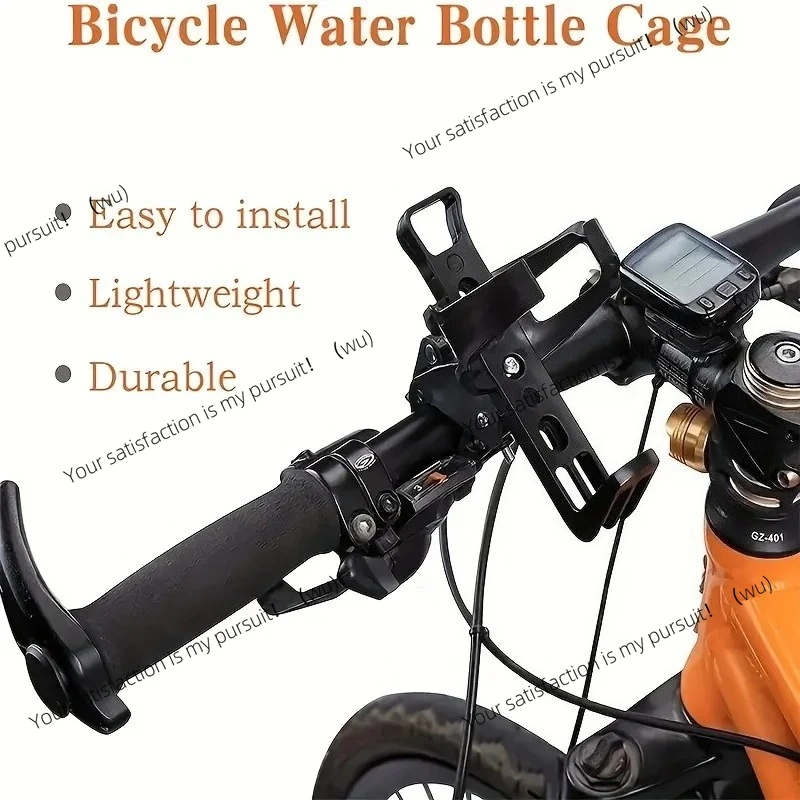 Bicycle water bottle holder Cycling equipment accessories: electric scooter 360-degree rotating cup holder