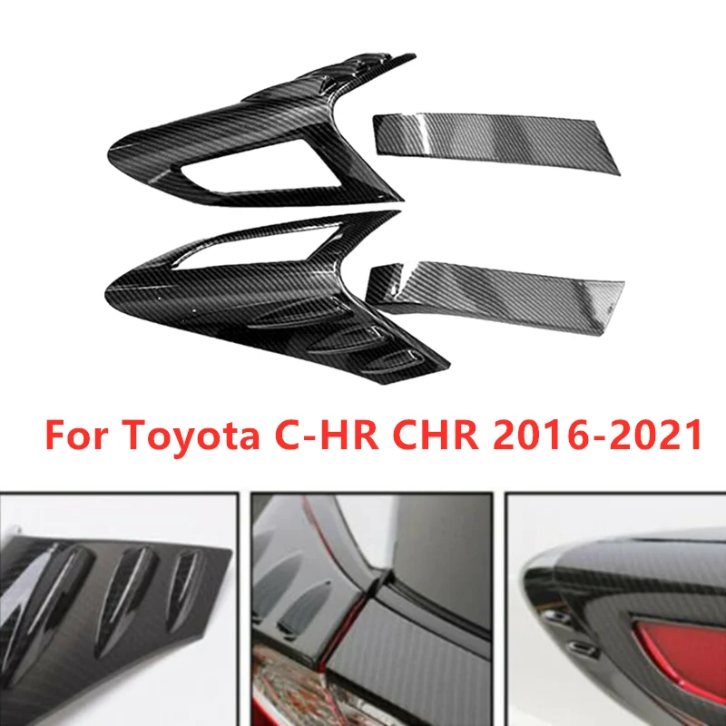 

New Carbon Fiber Style Rear Tail Light Lamp Eyebrows Cover Trim Sticker For Toyota C-HR CHR 2016 2017 2018 2019 2020 2021