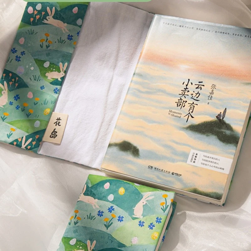 Cute Rabbit Cloth Protective Sleeve for A6 A5 Notebook Journals Planner Book Diary Protect Cover Book Sleeve Cover