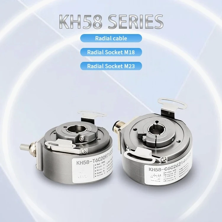 2025 KH58 incremental encoder 24bit super high resolution cnc pulser rotary  12000ppr