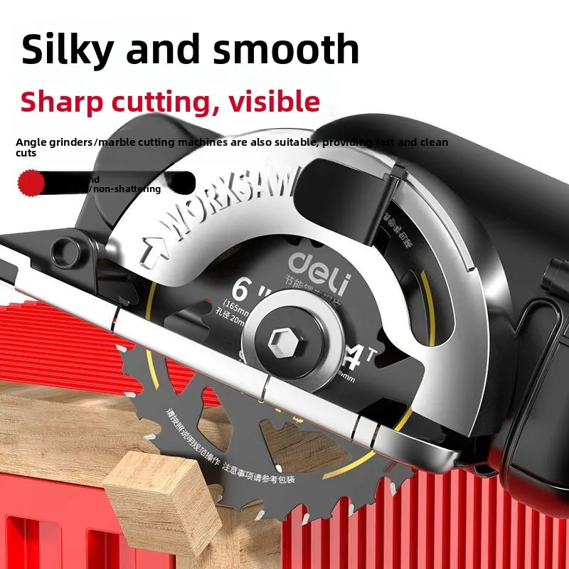 شفرة منشار النجارة الاحترافية من ديلي، سوار موفر للطاقة/منشار كهربائي من الليثيوم، شفرة منشار من سبيكة خاصة متينة