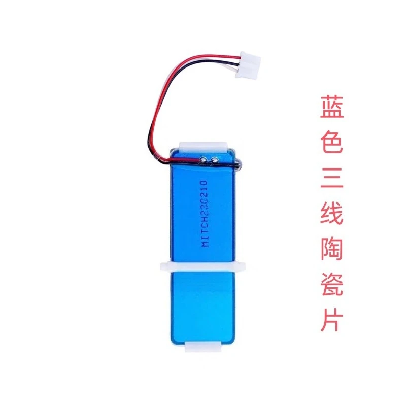 Textile Knitting Machine Needle Selector Accessory Ceramic Vibration Plate 2‑3 Wire For Large Circular Equipment Maintenance