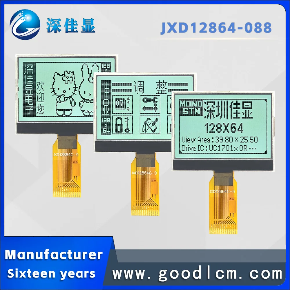 SPI serial port JXD12864-088 FSTN Positive COG display screen 128 * 64 dot matrix graphic monochrome module