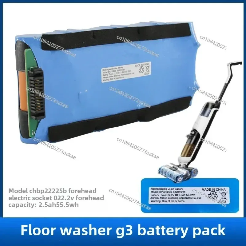 The Original Washing Machine Battery Accessories Are Suitable for G3/X6/GX3/R6Max/FC6 Models with Long Battery Life